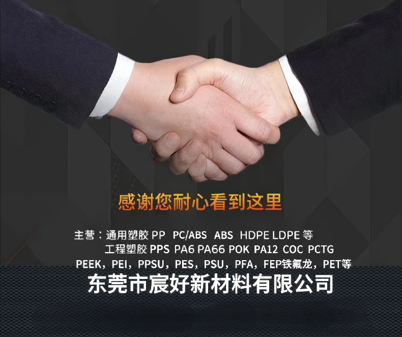 MEITU_20250702_215921255(1).pn