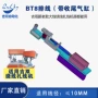 绕线组件扎线机气缸压线