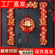 2026�R����������¿���ּ����^���b������T�N���ô�����