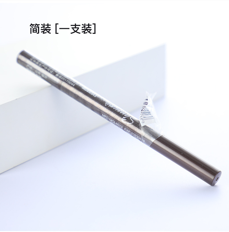Double-headed triangular one-character three-dimensional eyebrow pencil for beginners, waterproof, sweat-proof, long-lasting and not easy to fade, multi-color makeup eyebrow pencil undefined