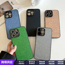 雪山绒翻皮毛适用iPhone16promax手机壳12苹果15plus防摔13全包14