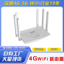4GCPE���쾀����늳�j�����k������WiFi4g router with sim card