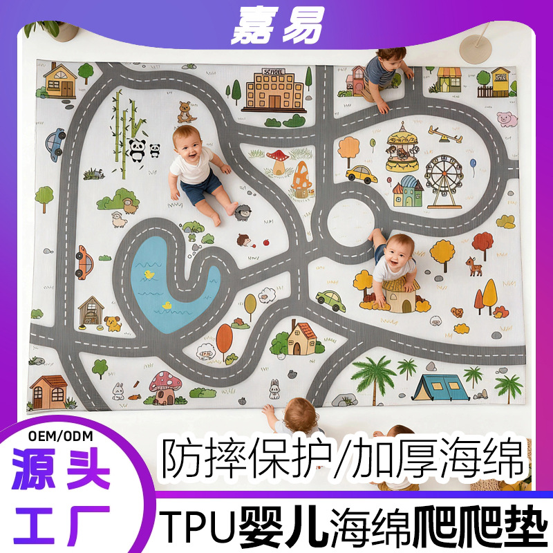 Tpu Kidsren's Baby Crawling Mat Mother and Baby Safety Crawling Mat Cartoon Anti-Fall Protection Thickeneded Sponge Floor Mat