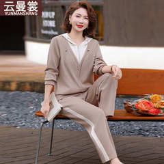 中年妈妈时尚运动两件套女2025春秋装新款阔太太连帽卫衣休闲套装
