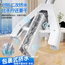 ̫̫���¿�����ϴ���d�ϰ����ּ���һ�σ���ˮ�����޵ضղ�