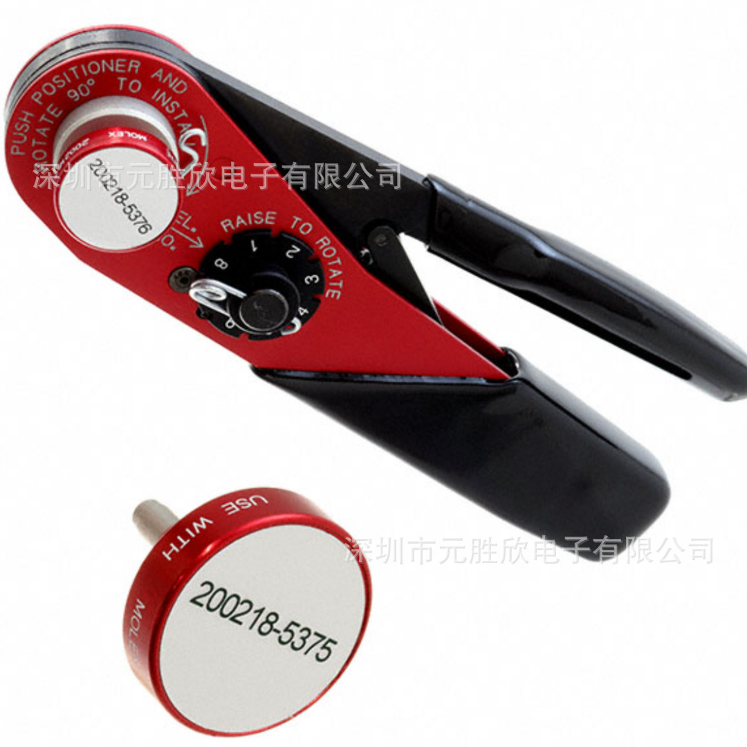 原装管型端子压线钳 200218-5300 2002185300