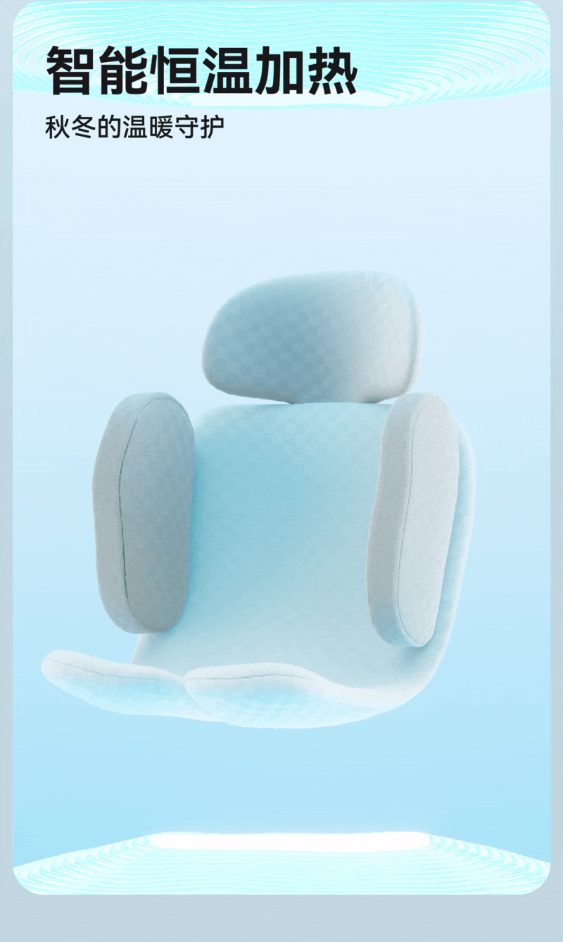 Kk Seat for Kidsren Aged 0 to 12 Years Old, Car-Mounted, Sit-Down and Reclining Baby Car Smart Seat