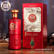 白酒定制白水杜康梅兰竹菊酒52度500ml*6整箱粮食浓香型浓香经典