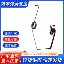 ����Ť�D�����b������ؓ�O늳�Ť�����ɾ������������Ť�ɼӹ�