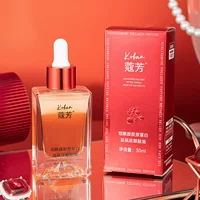 Koufang Ниацинамид Коллагеновый пептид Разглаживающее масло для глаз и лица от морщин Глубокий уход и исчезновение тонких линий Эссенционное масло для лица против морщин