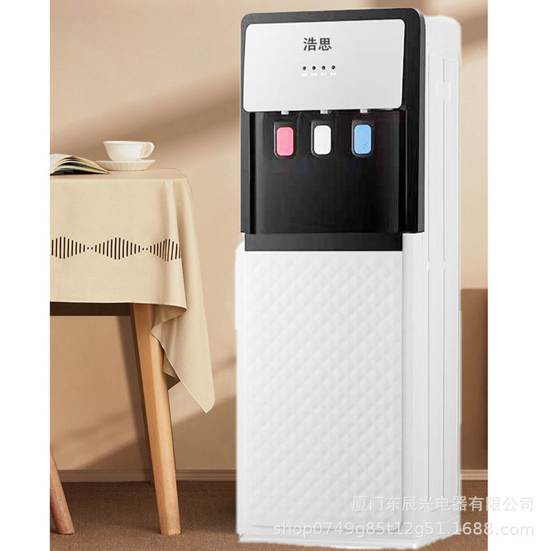 Haosi 下部設置型ウォーターディスペンサー、家庭用加熱常温冷却、オフィス寮工場用ウォーターディスペンサーをメーカーから直接供給。|undefined