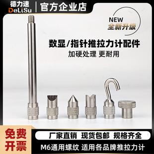 ���@ָ�������Ӌ������h���L�Uƽ�A�^��͹�yԇ�^M6ͨ���ݼy