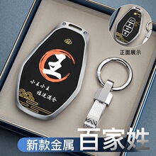 �m���������8pro��܇耳���8plus�����8̽��06�L�a8耳ך���