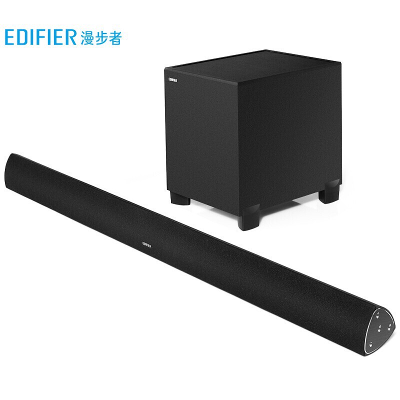 Edifier (Edifier) B7 Professional Tv Audio Home Theater Wireless Bluetooth Echo Wall with Edifier (Edifier) B7 Professional Tv Audio Home Theater Wireless Bluetooth Echo Wall with