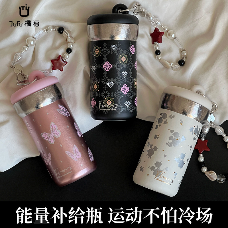 Jufu ライト高級純チタンコーヒーサーモスカップ 2025 新しい女の子の高価値ウォーターカップ茶漏れギフトボックス付きコールド|undefined