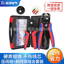 �Ԅӄ����Q 6-4A/6-6A�����Q�M�����b�๦��늹������Q���Ӊ����Q