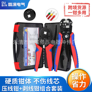 �Ԅӄ����Q 6-4A/6-6A�����Q�M�����b�๦��늹������Q���Ӊ����Q