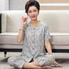 Pijama for elderly for mother, trousers, cardigan, set, 24 years, for middle age, with short sleeve, floral print