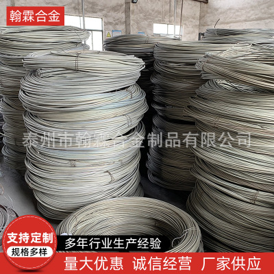 high temperature alloy Fe-Cr-Al Heating wire 1100 Degree oxidation color texture of material 0Cr21Al6Nb Spiral forming