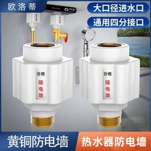 늟�ˮ����늠�ͨ���������ȫ©늠���ˮ����늠���������ȫ���^