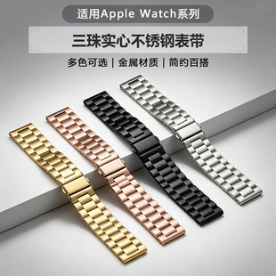 �m���O��Apple Watch10���錍�ľ�䓎��A��GT5���P�iwatch�ֱ펧