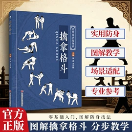 儿童读物;社科生活;练字帖