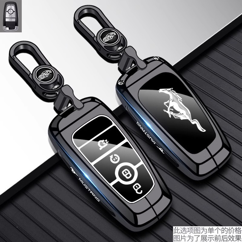 A형 건 블랙(메탈 키체인)