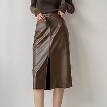 秋冬新款高级感半身裙女新款过膝开叉名媛气质包臀裙皮裙