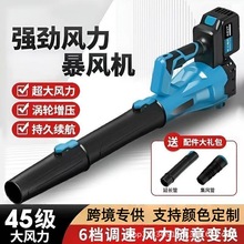 �늴��L�C������ѩ���ʹ��I���L�C���҉m���~���m���o�����L��