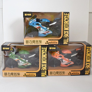 �������b����СĦ��܇��� ����С�к�ģ��܇��ͯ����܇���܇��