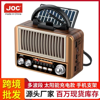 外贸新款多功能收音机小型蓝牙收音机复古太阳能插卡收音机厂家