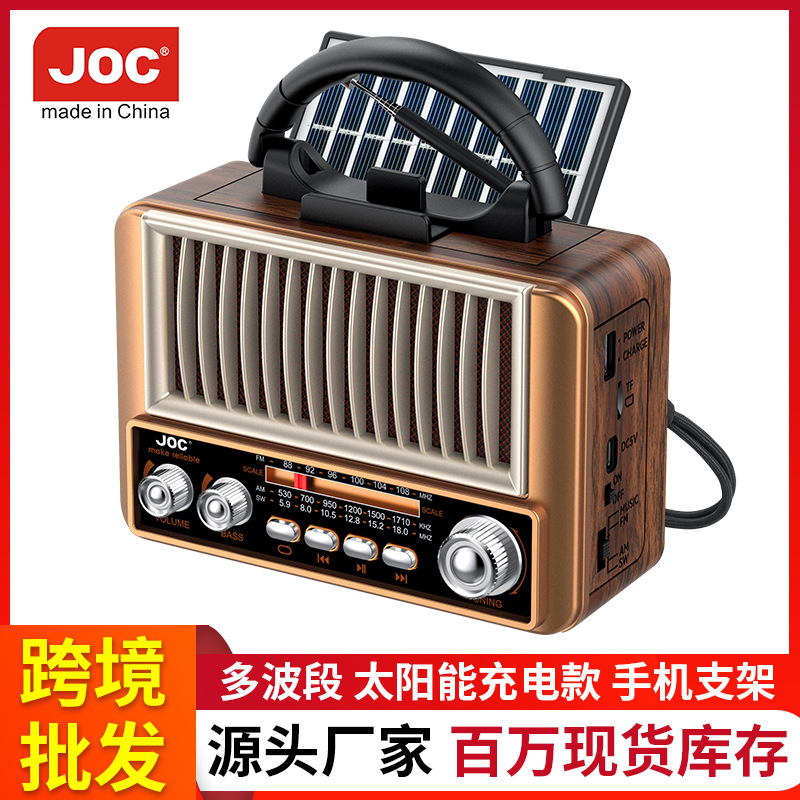 Radio Bluetooth Retro Solar con Tarjeta de Plástico Multifuncional para Ancianos