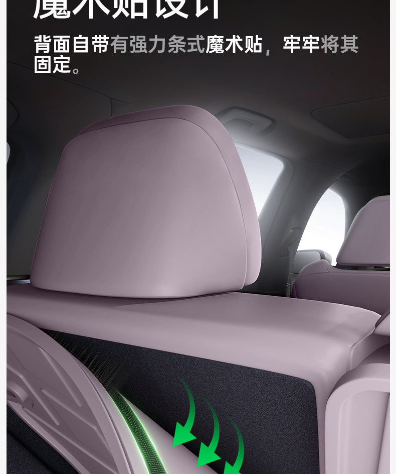 Suitable for BYD Qin MAX EV/DMi trunk mat TPE26 model interior decoration modification kit