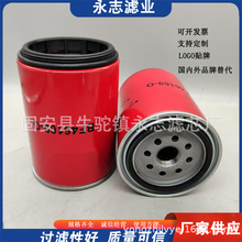 ȼ�͞V����BF46169-O �C���V�W ���̙Cе��Ч�^�V