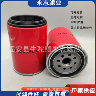 ȼ�͞V����BF46169-O �C���V�W ���̙Cе��Ч�^�V