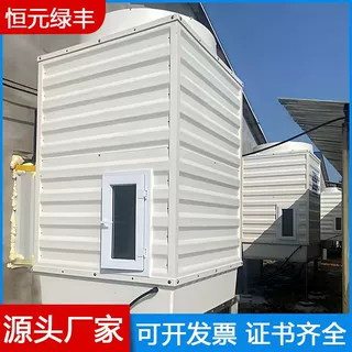 新款除臭冷风机 畜牧养殖场用除臭风机 380v大型车间工业冷风机