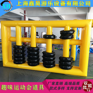 Ȥζ�\�ӕ����߳�⾫����������P���͑�����չ�Α����ĝh�_��