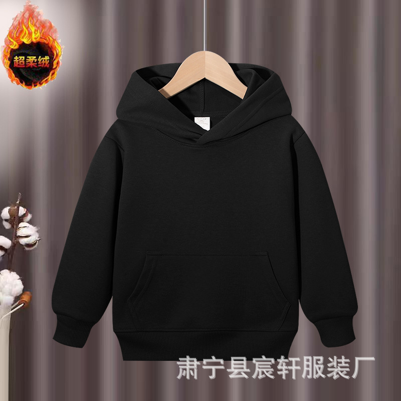 秋冬新款华棉外套儿童连帽卫衣纯色宽松落肩连帽衫班服团体服印花|undefined