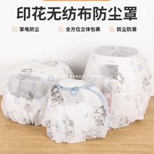 ӡomֶ๦ܼҾm׼ӺL׷eռ{