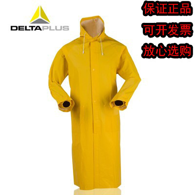 Delta 407005 Reflective One-piece Split Poncho Thickeneded Double-sided PVC Coating Waterproof Raincoat Set Full