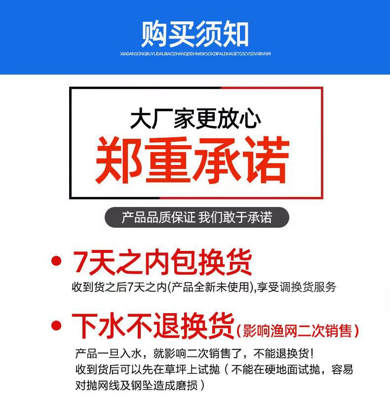 微信图片_20250206205706