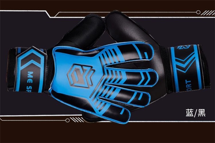 MUFASA Children's Adult Football Goalkeeper Gloves High End Latex Wear Resistant Anti Slip Finger Protection_voghion.com