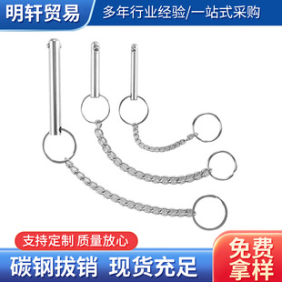 �¿朗l�Ԅӏ�λ�����N���i���U�N���h����N̼䓿��ٰ��N