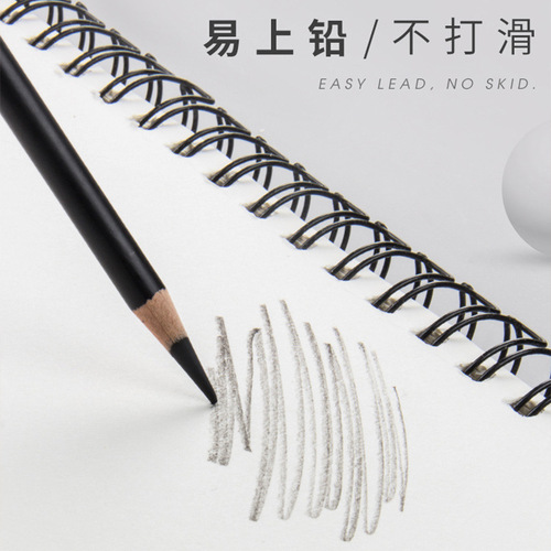 A4 sketchbook picture book 160g drawing paper coil loose-leaf drawing book studio sketchbook student art book