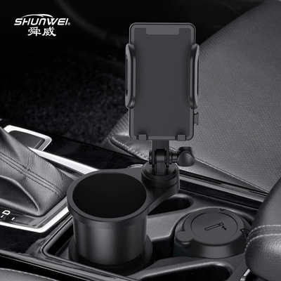 Car cup holder/beverage holder Mobile Phone Holder Multi-Functional Water