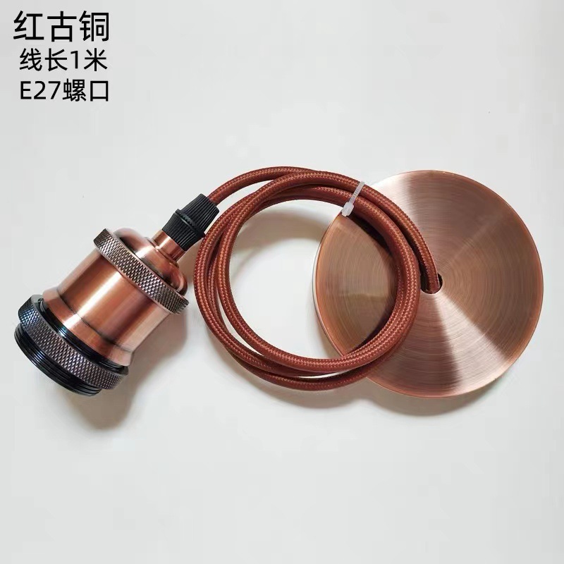 Metal imitación retro lámpara de lámpara de aluminio colgante cable de lámpara de lámpara