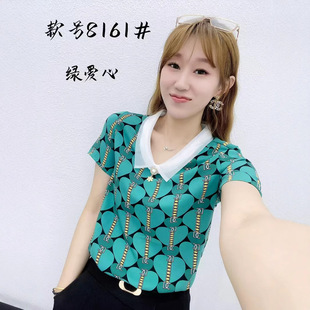 ļ¿ӡŮĸHbrСrК|WIr