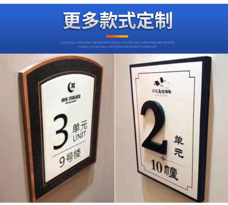 标示牌_07.jpg
