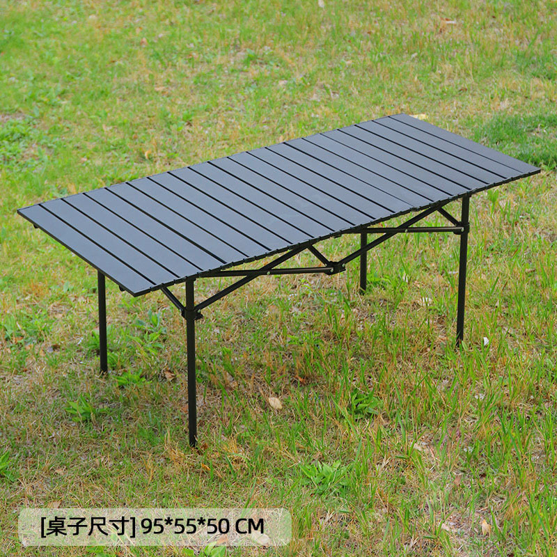 [블랙] 95cm 길이의 테이블