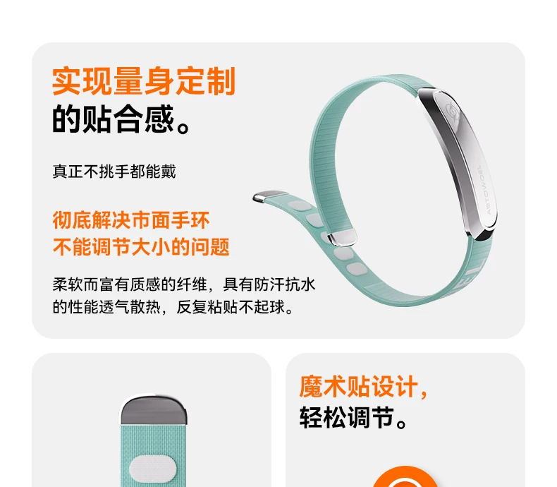 Carefully Selected Anti-Static Bracelets, Human Body Static Eliminator, Static Absorber, Anti-Static Bracelet for Men and Women
